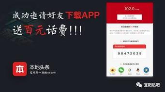 宜阳新闻爆料最新消息,最新爆料揭示惊人真相！