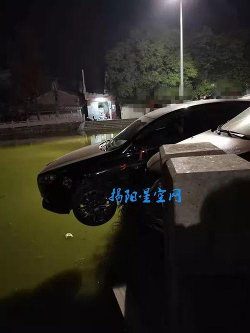 揭阳星空爆料网最新消息,最新热点事件深度解析 第3张 揭阳星空爆料网最新消息,最新热点事件深度解析 第3张