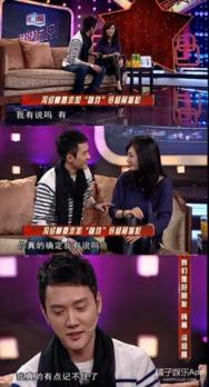 冯绍峰班长爆料视频播放,揭秘幕后故事 第2张 冯绍峰班长爆料视频播放,揭秘幕后故事 第2张