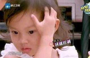 亲亲小视频在线观看,带你领略网络短视频的魅力  第3张