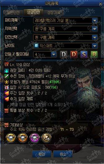 韩服神界最新爆料视频,韩服最新爆料视频揭秘神秘内容