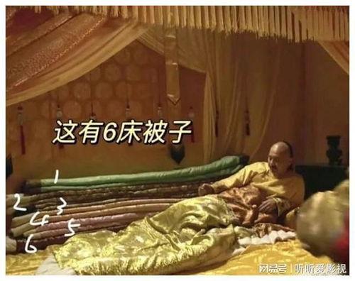 陈建斌被爆料了吗视频,真相究竟如何？  第3张