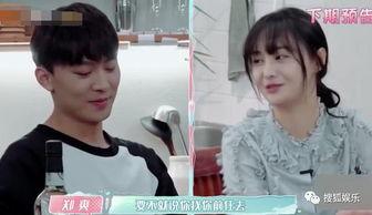 张恒娱乐爆料视频最新,娱乐圈惊人内幕大曝光! 第3张 张恒娱乐爆料视频最新,娱乐圈惊人内幕大曝光! 第3张