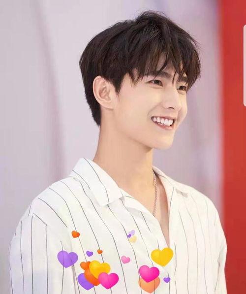 杨洋圈内爆料天涯视频,揭秘天涯视频背后的惊人真相 第2张 杨洋圈内爆料天涯视频,揭秘天涯视频背后的惊人真相 第2张