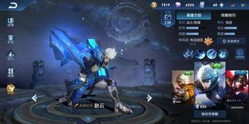 王者未来活动最新爆料视频,揭秘全新爆料视频中的神秘内容  第3张