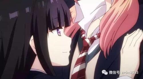 捏造陷阱在线观看,在线观看揭秘真相