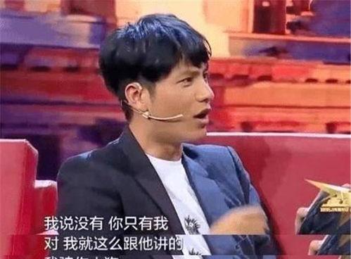 陈坤回应狗仔爆料视频播放,展现真实态度 第3张 陈坤回应狗仔爆料视频播放,展现真实态度 第3张