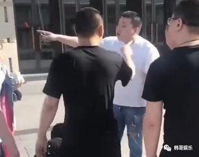 天津爆料主播是谁啊最新,是谁引发网络热议? 第3张 天津爆料主播是谁啊最新,是谁引发网络热议? 第3张