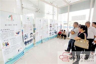 西南医院爆料事件最新消息,真相与争议交织的医院风波 第3张 西南医院爆料事件最新消息,真相与争议交织的医院风波 第3张