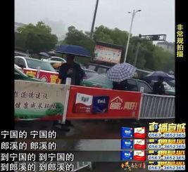 市民爆料最新消息,最新事件现场直击,详情即将揭晓 第3张 市民爆料最新消息,最新事件现场直击,详情即将揭晓 第3张