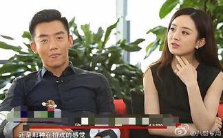 杨幂郑恺最新爆料微博  第2张