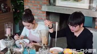 东北老妈爆料视频大全最新,揭秘东北家庭生活趣味瞬间  第2张