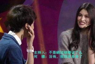 平乐骗婚爆料视频最新,揭秘背后惊人真相，受害者心酸历程曝光  第3张