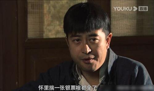 台州老娘舅爆料林峰视频,真相大白！  第2张